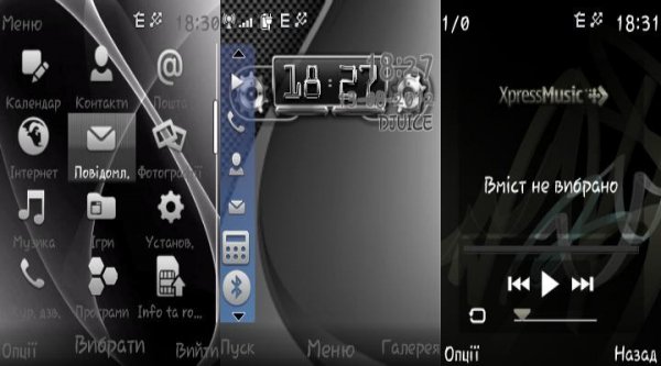 Black theme x2