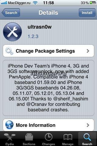 ultrasn0w
