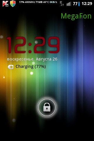 spectrum ics pro 1.2.0