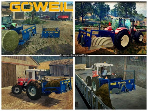 Goweil RBA FS15