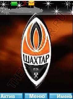 SHahter