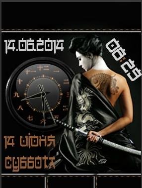 file_51606236
