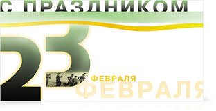 imagesн-3