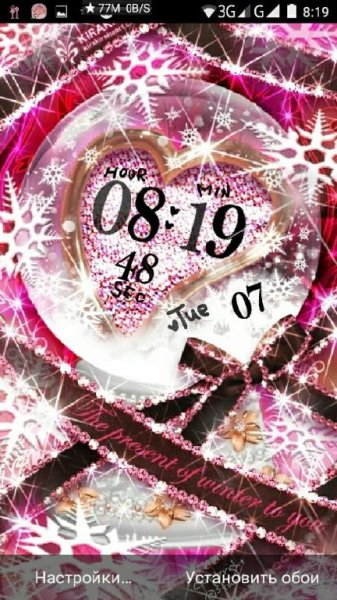 KiraKiraHeart - (ko428)ladylike snowdome 1.0.2