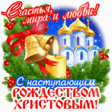 IMG 20240109 004430