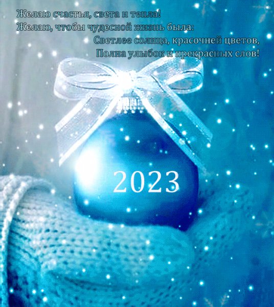 file_92487312