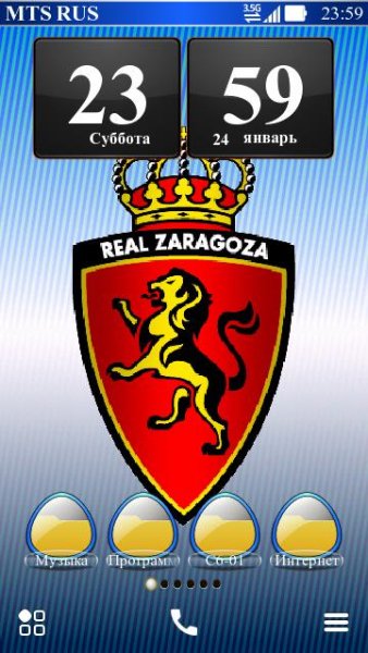 Real Zaragoza by Lao Stia