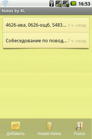 NotesRL1.01