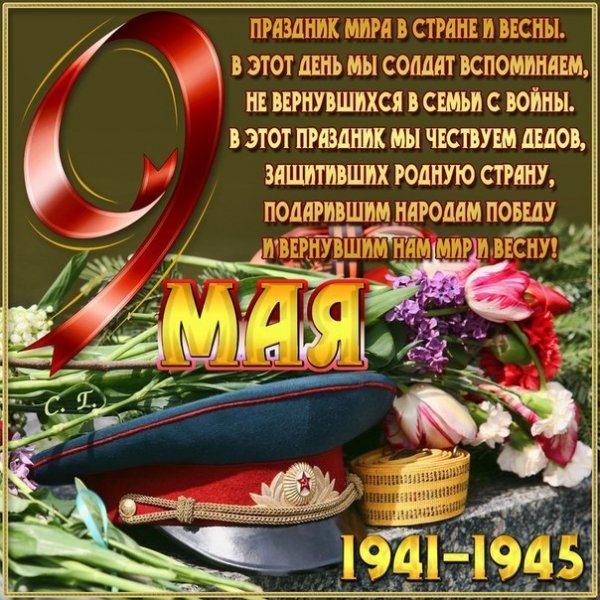 Y4Vf0QuM0Y