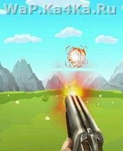 Angry Shooter