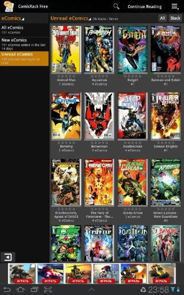 comicrack v1.52