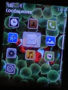 fish iphone