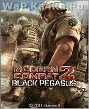 ModernCombat2 SonyEricsson W810i RU IGP