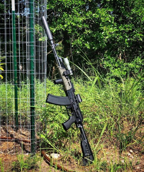 ARSENAL SLR-104FR