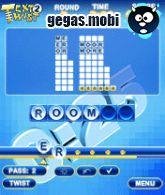 tmp 17146-std gmg texttwist2