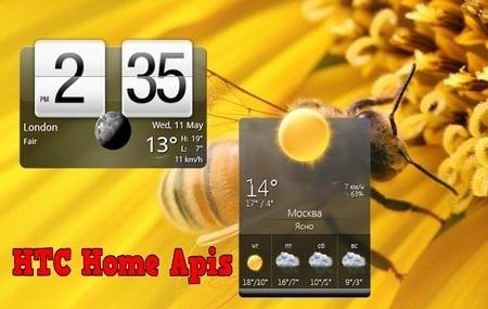 HTC Home Apis 3.1.627 RePack by Andreyon