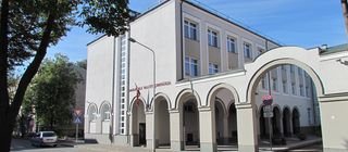 Даугавпилс гимназия