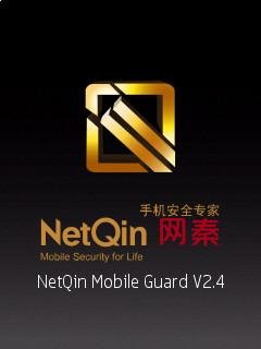 netqin mg s60os9094 v2.5