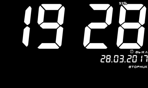 Tablet Clock 1.3 apk-dl.com
