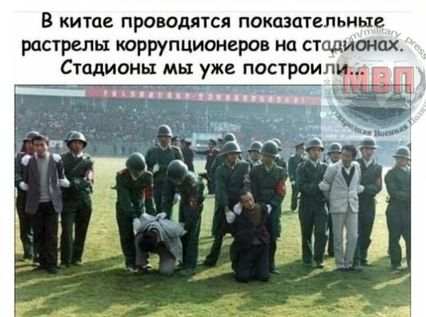 file_80111310