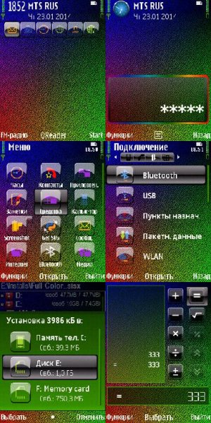 Full-ColorTrewoga