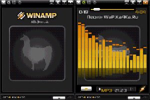NEW WINAMP