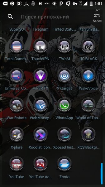 Nova Theme 4 Apex Launcher 1.0