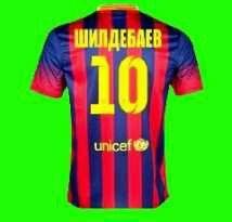 PES2014-FULL-RUS-