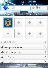 UcwebModGof