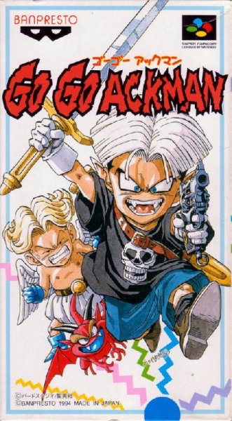 Go Go Ackman.[==snes==]