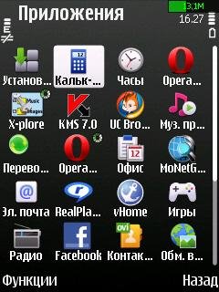 МЕНЯЕМ СТРУКТУРУ МЕНЮ