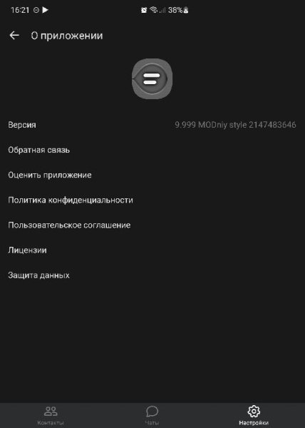 VKM v.1.116 MODniy style