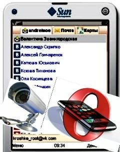 Опера6.5Агент4.0