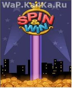 spin and win sn 240