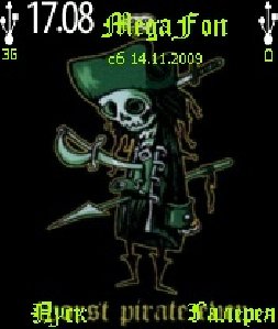 Pirat 0 1
