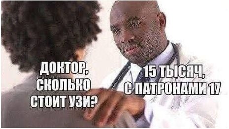 file_101762486