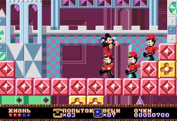 Castle of illusion Mickey Mouse (НА РУССКОМ)