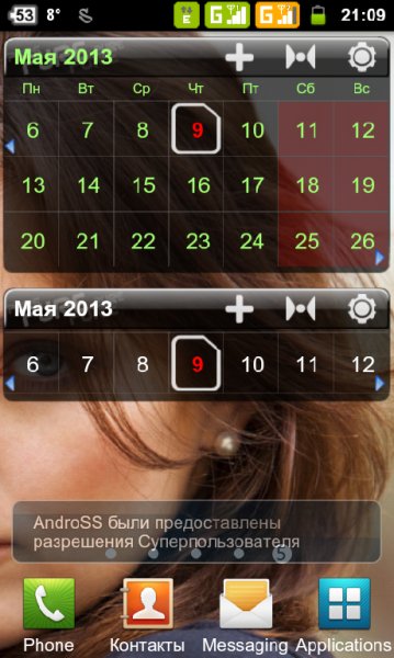 PRODVINUTYJ KALENDAR Pure Grid V 2.4.5-s
