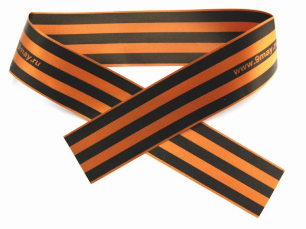 Georgievskaya lenta0970