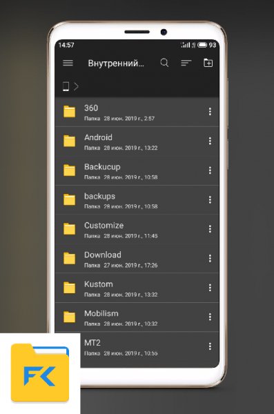 File Commander - File Manager-Explorer v5.8.30011 [Premium Mo