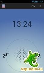 Neo Alarm Clock v1.01 64