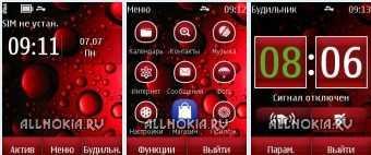 Drops TT by Darina