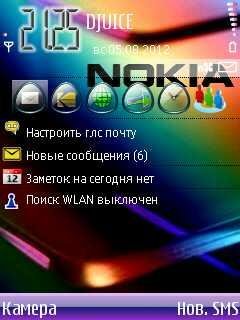 newnokia 468427