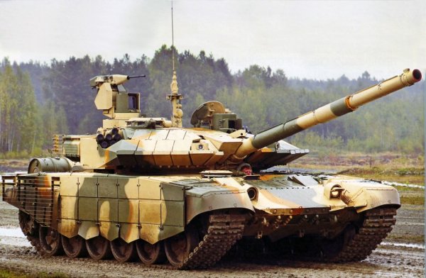 Т-90