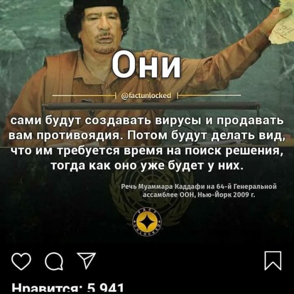 FB IMG 1772857922011