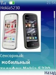 Mobi Live 2