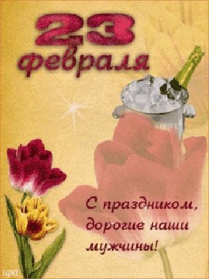 GS20170409182502