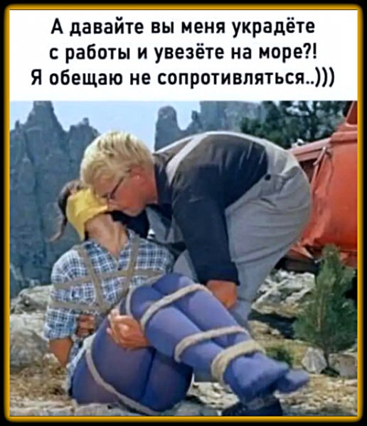 IMG viter59 144624