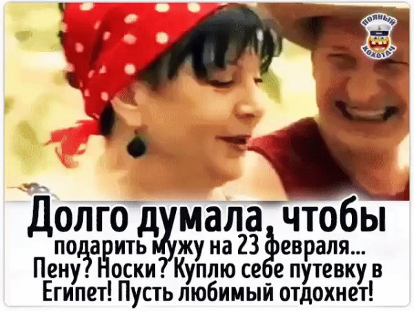 IMG 20250305 094229