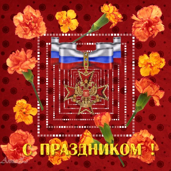 file_92770159